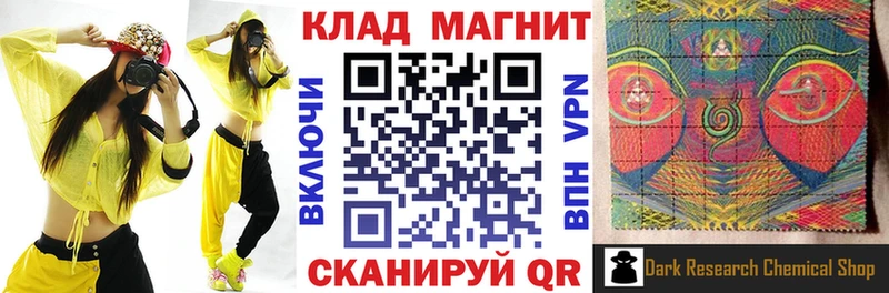 Виды наркоты Зуевка ГАШИШ  Амфетамин  Кокаин  Меф  Бошки Шишки 