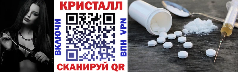 АМФ 98%  ссылка на мегу маркетплейс  Зуевка 