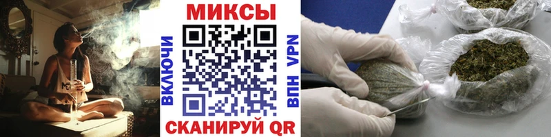 Бутират BDO 33%  Зуевка 