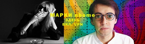 мяу мяу мука Алексеевка