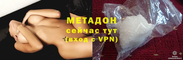 дурь Алзамай