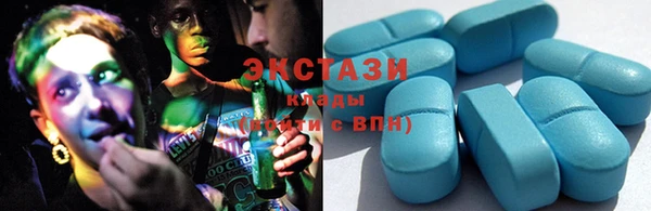 дурь Алзамай
