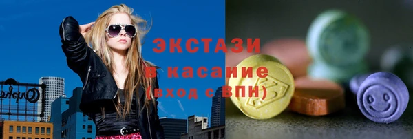 дурь Алзамай