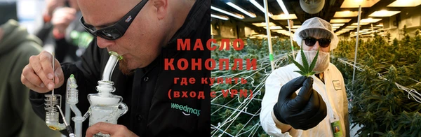 мяу мяу мука Алексеевка
