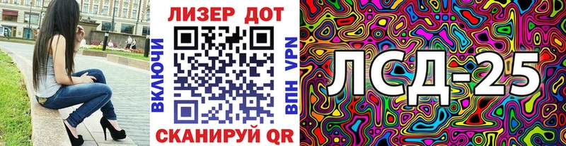 blacksprut ССЫЛКА  Зуевка  Наркотические марки 1,5мг 