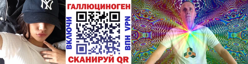 Псилоцибиновые грибы мицелий  Зуевка 